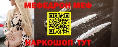каннабис Пыть-Ях