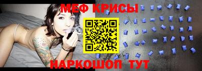 каннабис Пыть-Ях