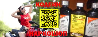 каннабис Пыть-Ях