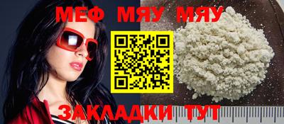каннабис Пыть-Ях