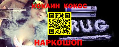 MDMA Пушкино