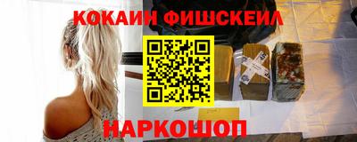 каннабис Пыть-Ях