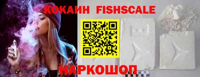 MDMA Пушкино