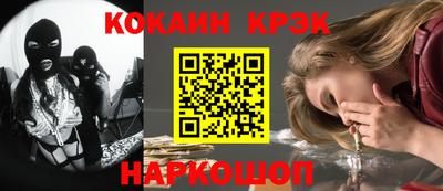 метадон Пугачёв