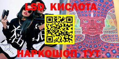 MDMA Пушкино