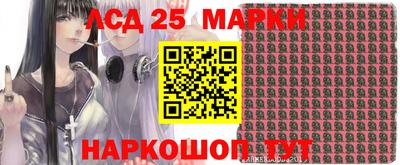 MDMA Пушкино