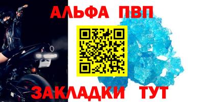 метадон Пугачёв