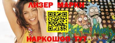 каннабис Пыть-Ях