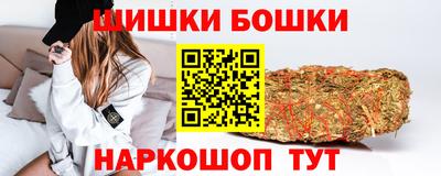 MDMA Пушкино