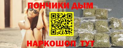метадон Пугачёв