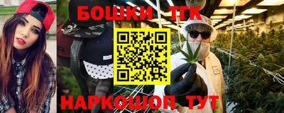 экстази Рыбинск