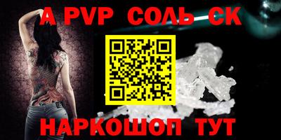 MDMA Пушкино