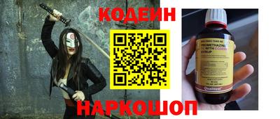 MDMA Пушкино