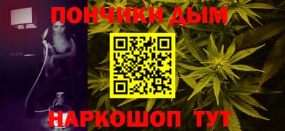 метадон Пугачёв