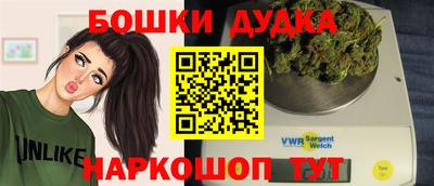метадон Пугачёв