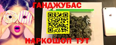 MDMA Пушкино