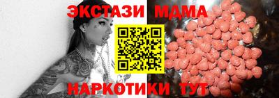 МДПВ Рязань