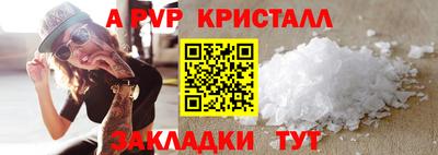 MDMA Пушкино