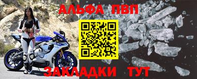 экстази Рыбинск