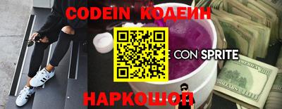 каннабис Пыть-Ях