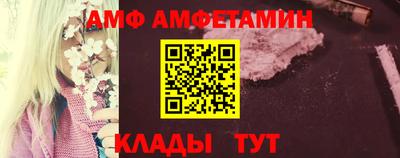 метадон Пугачёв