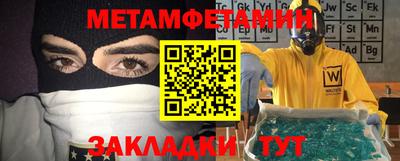 каннабис Пыть-Ях