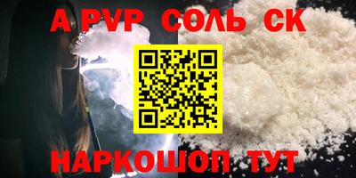 каннабис Пыть-Ях