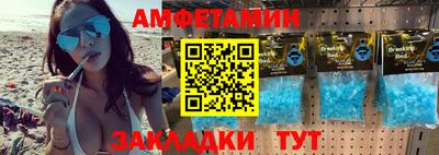 метадон Пугачёв