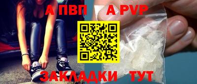 MDMA Пушкино
