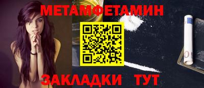 MDMA Пушкино