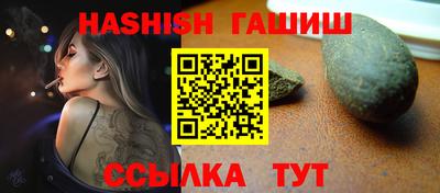 MDMA Пушкино