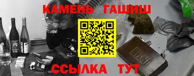 экстази Рыбинск