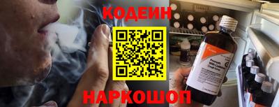 каннабис Пыть-Ях