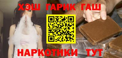 MDMA Пушкино