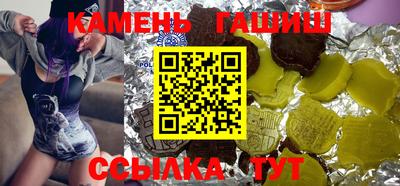 MDMA Пушкино