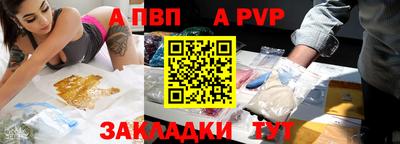 MDMA Пушкино
