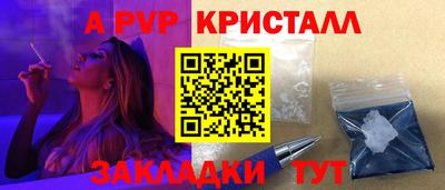 метадон Пугачёв