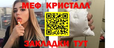 метадон Пугачёв