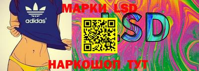 MDMA Пушкино