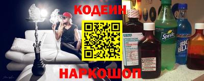 каннабис Пыть-Ях