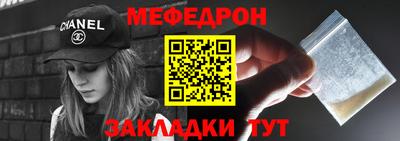 МДПВ Рязань